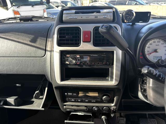 カロッツェリアオーディオ