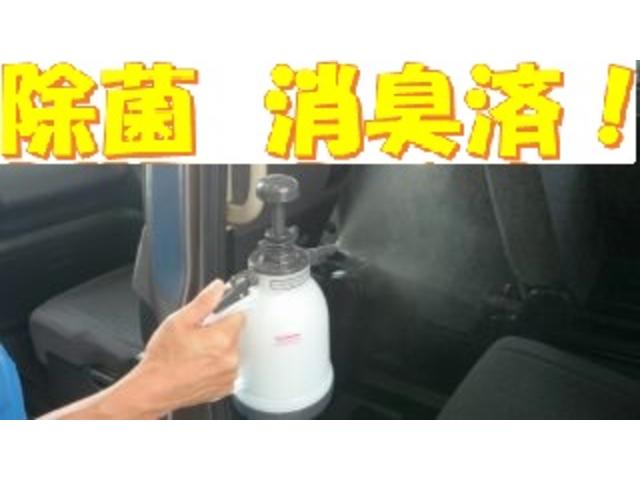 全台クリーニング実施！！除菌・消臭♪当社・熟練の専門スタッフによる全車１台１台丁寧にクリーニングしてお客様をお待ちいたしております♪