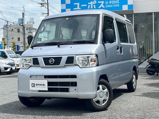 日産 ＮＶ１００クリッパーバン