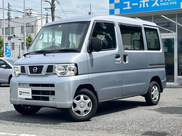 日産 ＮＶ１００クリッパーバン