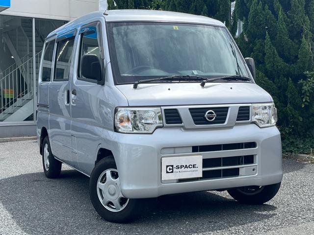 日産 ＮＶ１００クリッパーバン