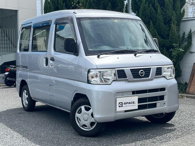 日産 ＮＶ１００クリッパーバン