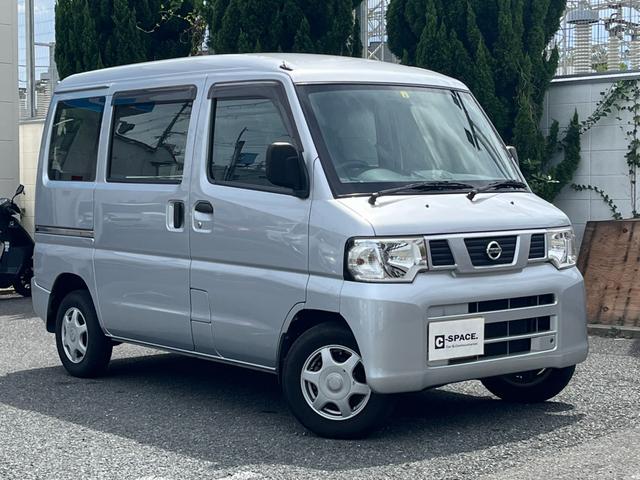 日産 ＮＶ１００クリッパーバン