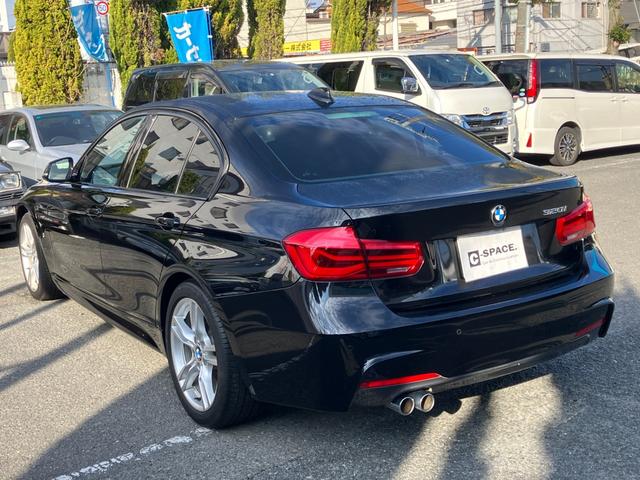 ３２０ｉ　Ｍスポーツ　車検Ｒ７年４月まで　メーカーナビ　レーダークルーズコントロール　バックカメラ　メモリー付パワーシート　ＨＵＤ　ＢＳＭ　パドルシフト　１８インチ純正アルミ　ＥＴＣ　革巻ステアリング　Ｂｌｕｅｔｏｏｔｈ(9枚目)