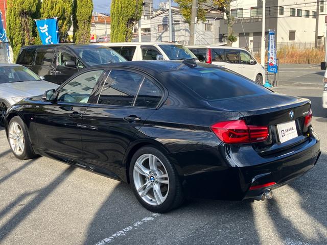 ３２０ｉ　Ｍスポーツ　車検Ｒ７年４月まで　メーカーナビ　レーダークルーズコントロール　バックカメラ　メモリー付パワーシート　ＨＵＤ　ＢＳＭ　パドルシフト　１８インチ純正アルミ　ＥＴＣ　革巻ステアリング　Ｂｌｕｅｔｏｏｔｈ(10枚目)