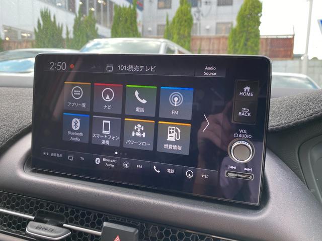 ＺＲ－Ｖ ｅ：ＨＥＶ　Ｚ　ワンオーナー　禁煙車　純正ナビ　全方位カメラ　フルセグＴＶ　置くだけ充電　ＢＯＳＥサウンド　ホンダセンシング　パワーバックドア　ステアリングヒーター　シートヒーター　ＥＴＣ　ドラレコ（36枚目）