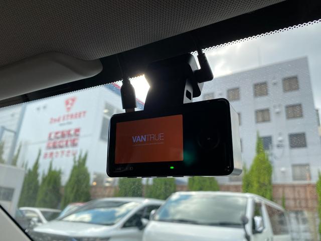 ＺＲ－Ｖ ｅ：ＨＥＶ　Ｚ　ワンオーナー　禁煙車　純正ナビ　全方位カメラ　フルセグＴＶ　置くだけ充電　ＢＯＳＥサウンド　ホンダセンシング　パワーバックドア　ステアリングヒーター　シートヒーター　ＥＴＣ　ドラレコ（44枚目）