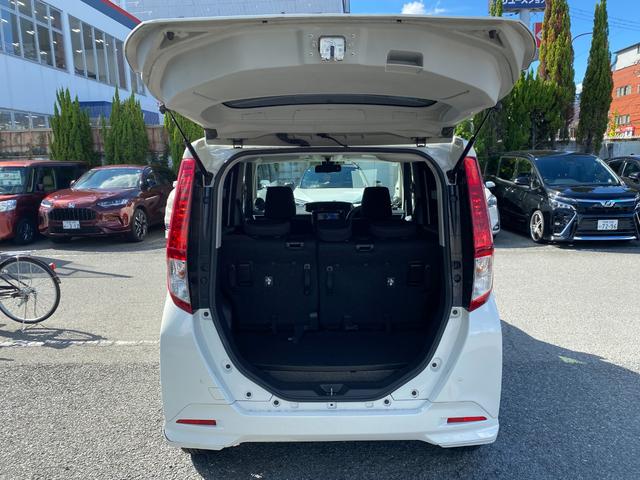 ルーミー Ｇ　Ｓ　禁煙車　両側電動パワースライドドア　純正ナビ　フルセグＴＶ　バックカメラ　ｂｌｕｅｔｏｏｔｈ　社外スピーカー　シートヒーター　ＥＴＣ　社外１４インチアルミホイール（18枚目）