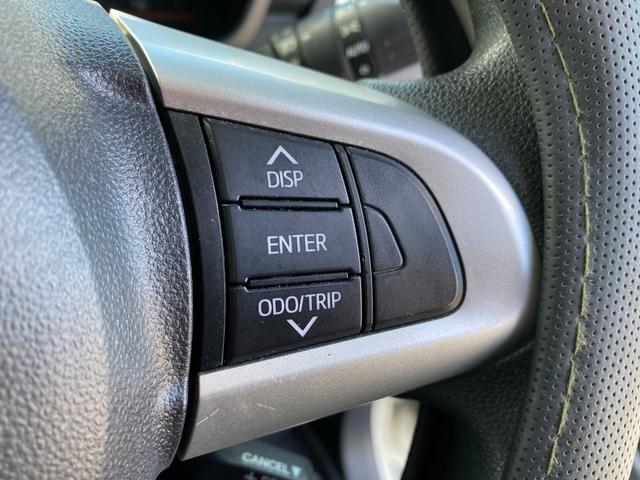 ルーミー Ｇ　Ｓ　禁煙車　両側電動パワースライドドア　純正ナビ　フルセグＴＶ　バックカメラ　ｂｌｕｅｔｏｏｔｈ　社外スピーカー　シートヒーター　ＥＴＣ　社外１４インチアルミホイール（27枚目）