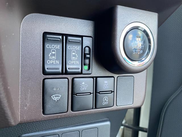 ルーミー Ｇ　Ｓ　禁煙車　両側電動パワースライドドア　純正ナビ　フルセグＴＶ　バックカメラ　ｂｌｕｅｔｏｏｔｈ　社外スピーカー　シートヒーター　ＥＴＣ　社外１４インチアルミホイール（31枚目）