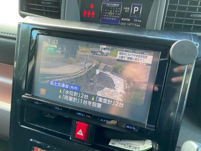 ルーミー Ｇ　Ｓ　禁煙車　両側電動パワースライドドア　純正ナビ　フルセグＴＶ　バックカメラ　ｂｌｕｅｔｏｏｔｈ　社外スピーカー　シートヒーター　ＥＴＣ　社外１４インチアルミホイール（35枚目）