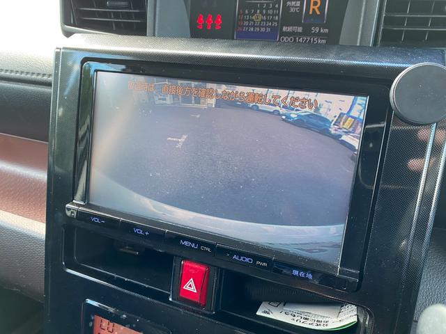 ルーミー Ｇ　Ｓ　禁煙車　両側電動パワースライドドア　純正ナビ　フルセグＴＶ　バックカメラ　ｂｌｕｅｔｏｏｔｈ　社外スピーカー　シートヒーター　ＥＴＣ　社外１４インチアルミホイール（36枚目）