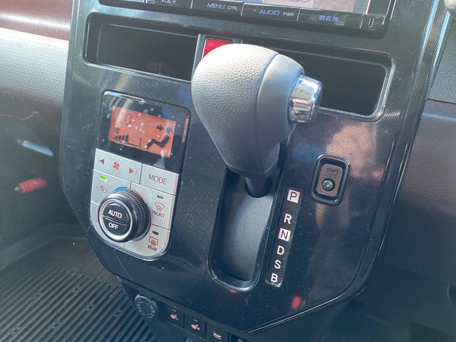 ルーミー Ｇ　Ｓ　禁煙車　両側電動パワースライドドア　純正ナビ　フルセグＴＶ　バックカメラ　ｂｌｕｅｔｏｏｔｈ　社外スピーカー　シートヒーター　ＥＴＣ　社外１４インチアルミホイール（37枚目）