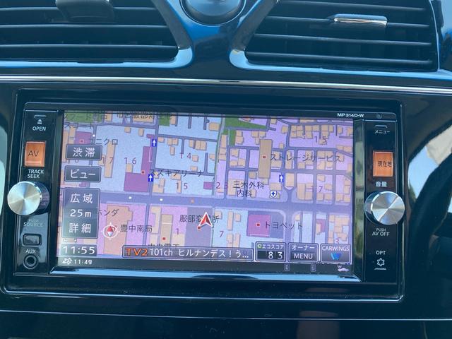 セレナ ハイウェイスター Vセレクション+セーフティ SHV 純正ナビTV Bカメラ 両側パワースライドドア フリップダウンモニター ETC エマージェンシーブレーキ LEDヘッドライト Bluetooth クリアランスソナー 純正16インチアルミ 8人乗り(20枚目)
