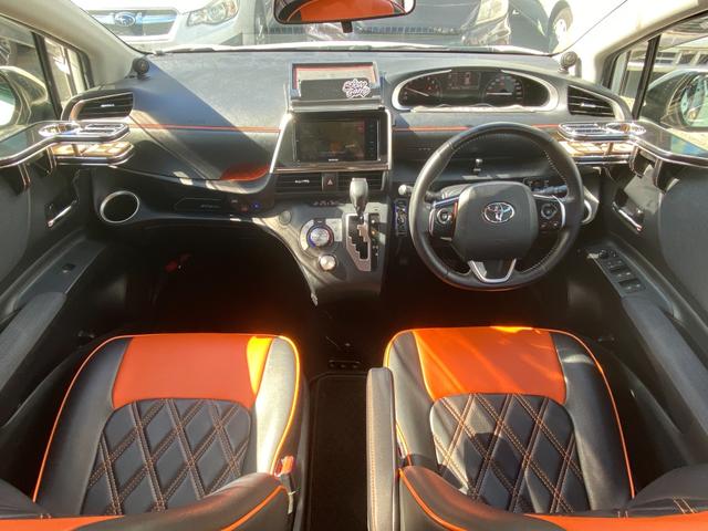 シエンタ G 社外フルエアロ カロッツェリアフリップダウンモニター ローダウン LEONIS17インチAW KENWOODスピーカー 両側パワースライドドア KENWOODナビ バックカメラ フルセグTV(26枚目)