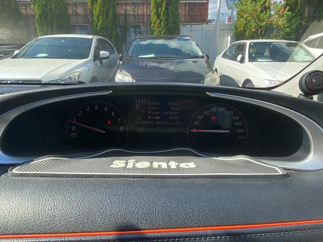 シエンタ G 社外フルエアロ カロッツェリアフリップダウンモニター ローダウン LEONIS17インチAW KENWOODスピーカー 両側パワースライドドア KENWOODナビ バックカメラ フルセグTV(32枚目)