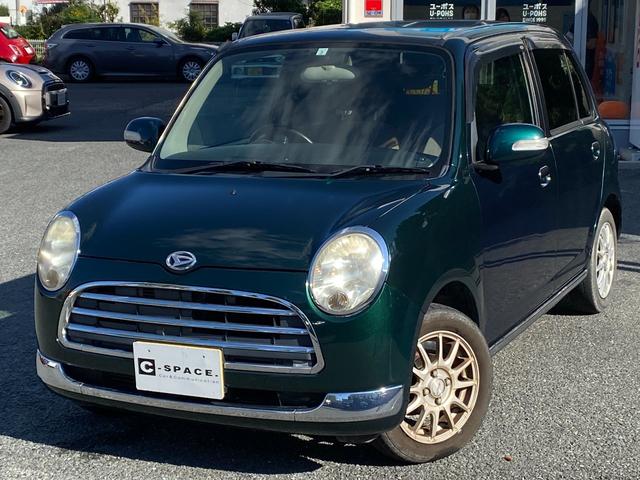 ミラジーノ Ｘリミテッド　現状渡し　社外ナビ　ワンセグＴＶ　Ｂｌｕｅｔｏｏｔｈ　オートエアコン　パワーウィンドウ　ＡＢＳ　エアバック　社外アルミホイール　ＥＴＣ（3枚目）