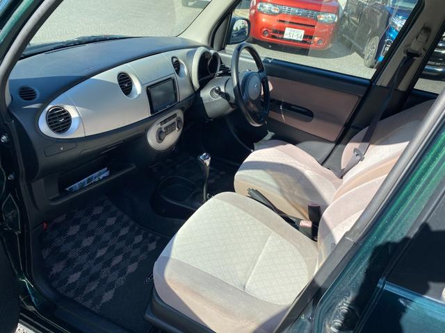 ミラジーノ Ｘリミテッド　現状渡し　社外ナビ　ワンセグＴＶ　Ｂｌｕｅｔｏｏｔｈ　オートエアコン　パワーウィンドウ　ＡＢＳ　エアバック　社外アルミホイール　ＥＴＣ（22枚目）