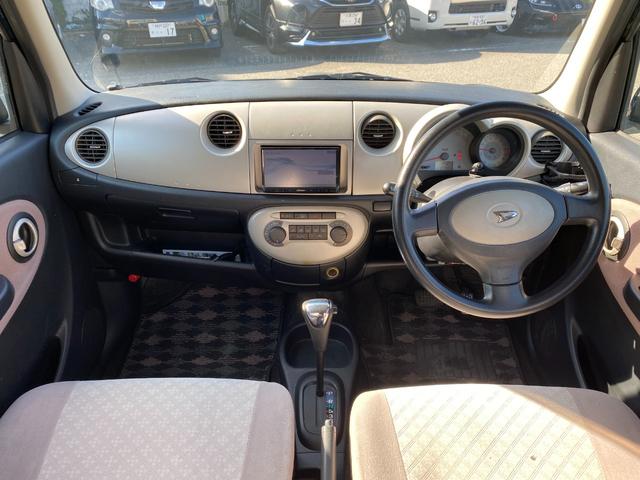 ミラジーノ Ｘリミテッド　現状渡し　社外ナビ　ワンセグＴＶ　Ｂｌｕｅｔｏｏｔｈ　オートエアコン　パワーウィンドウ　ＡＢＳ　エアバック　社外アルミホイール　ＥＴＣ（24枚目）