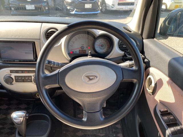 ミラジーノ Ｘリミテッド　現状渡し　社外ナビ　ワンセグＴＶ　Ｂｌｕｅｔｏｏｔｈ　オートエアコン　パワーウィンドウ　ＡＢＳ　エアバック　社外アルミホイール　ＥＴＣ（25枚目）