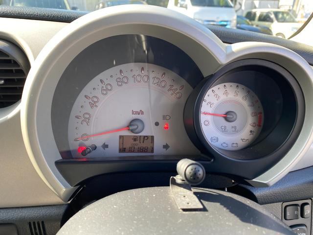 ミラジーノ Ｘリミテッド　現状渡し　社外ナビ　ワンセグＴＶ　Ｂｌｕｅｔｏｏｔｈ　オートエアコン　パワーウィンドウ　ＡＢＳ　エアバック　社外アルミホイール　ＥＴＣ（28枚目）