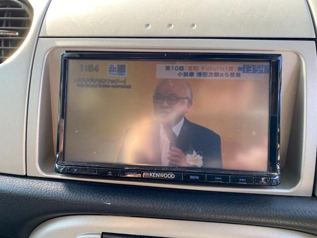 ミラジーノ Ｘリミテッド　現状渡し　社外ナビ　ワンセグＴＶ　Ｂｌｕｅｔｏｏｔｈ　オートエアコン　パワーウィンドウ　ＡＢＳ　エアバック　社外アルミホイール　ＥＴＣ（31枚目）