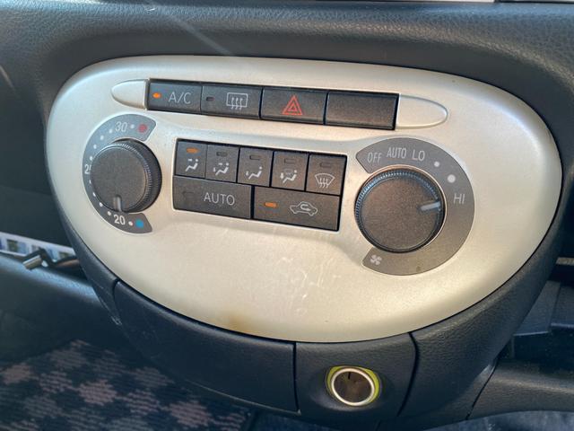 ミラジーノ Ｘリミテッド　現状渡し　社外ナビ　ワンセグＴＶ　Ｂｌｕｅｔｏｏｔｈ　オートエアコン　パワーウィンドウ　ＡＢＳ　エアバック　社外アルミホイール　ＥＴＣ（32枚目）