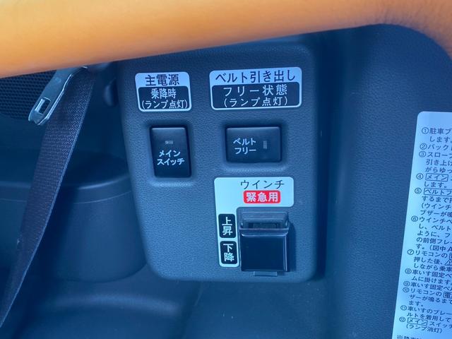 タント カスタムX SAIII 福祉車両 電動ウィンチ 車いす固定装置 社外ナビ バックカメラ 両側パワースライドドア スマートアシスト ETC シートヒーター TV Bluetooth スマートキー アイドリングストップ(18枚目)