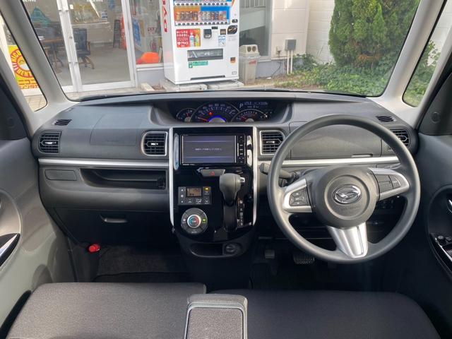 タント カスタムX SAIII 福祉車両 電動ウィンチ 車いす固定装置 社外ナビ バックカメラ 両側パワースライドドア スマートアシスト ETC シートヒーター TV Bluetooth スマートキー アイドリングストップ(31枚目)