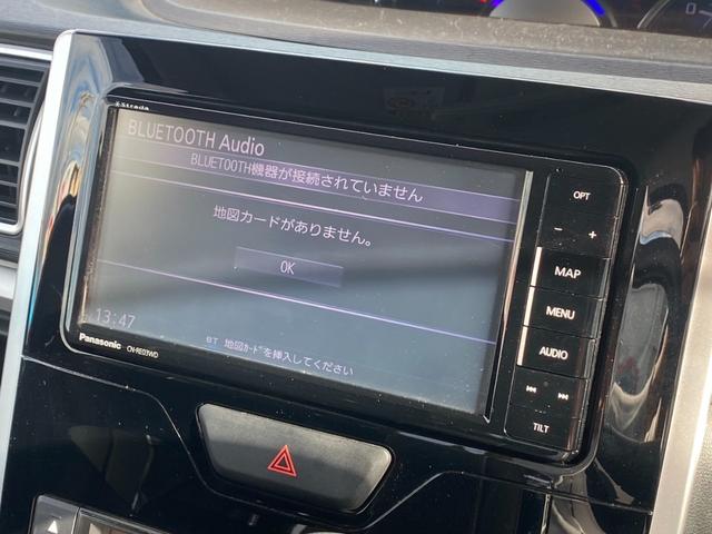 タント カスタムX SAIII 福祉車両 電動ウィンチ 車いす固定装置 社外ナビ バックカメラ 両側パワースライドドア スマートアシスト ETC シートヒーター TV Bluetooth スマートキー アイドリングストップ(41枚目)