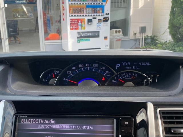 タント カスタムX SAIII 福祉車両 電動ウィンチ 車いす固定装置 社外ナビ バックカメラ 両側パワースライドドア スマートアシスト ETC シートヒーター TV Bluetooth スマートキー アイドリングストップ(43枚目)