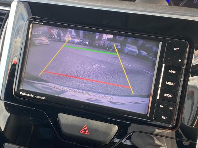 タント カスタムX SAIII 福祉車両 電動ウィンチ 車いす固定装置 社外ナビ バックカメラ 両側パワースライドドア スマートアシスト ETC シートヒーター TV Bluetooth スマートキー アイドリングストップ(44枚目)