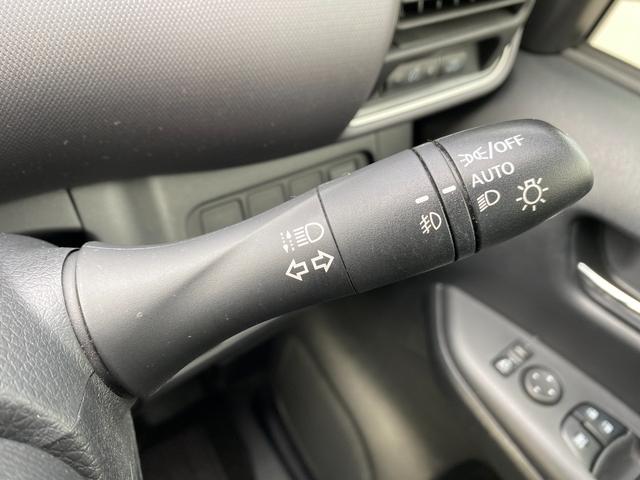 セレナ XV ワンオーナー 禁煙車 純正ナビ アラウンドビューモニター 両側パワースライドドア ブラインドスポットモニター オートハイビーム クルーズコントロール ETC ドライブレコーダー(29枚目)