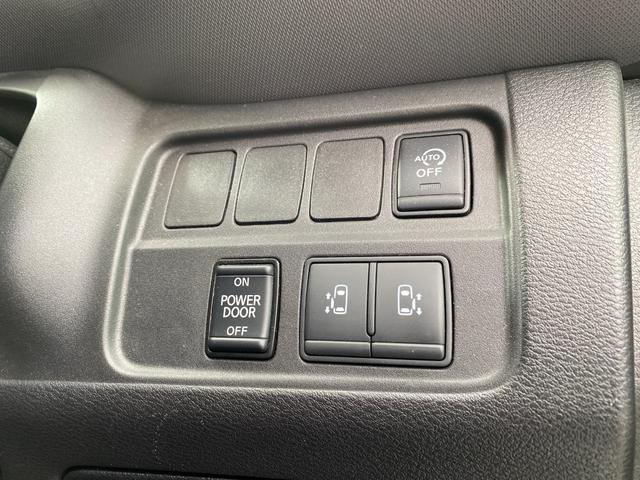 セレナ XV ワンオーナー 禁煙車 純正ナビ アラウンドビューモニター 両側パワースライドドア ブラインドスポットモニター オートハイビーム クルーズコントロール ETC ドライブレコーダー(31枚目)