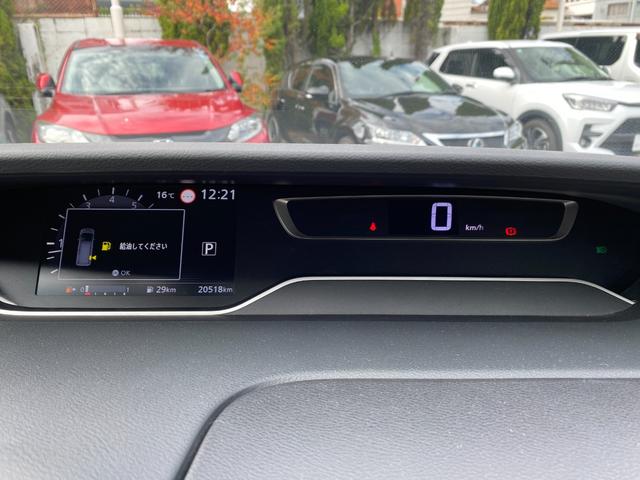 セレナ XV ワンオーナー 禁煙車 純正ナビ アラウンドビューモニター 両側パワースライドドア ブラインドスポットモニター オートハイビーム クルーズコントロール ETC ドライブレコーダー(32枚目)