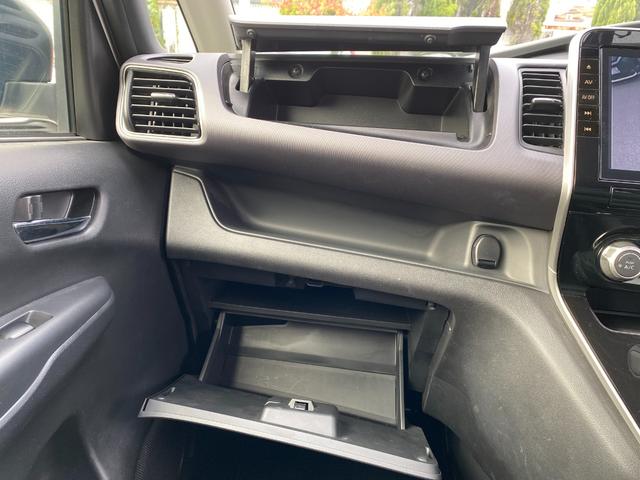 セレナ XV ワンオーナー 禁煙車 純正ナビ アラウンドビューモニター 両側パワースライドドア ブラインドスポットモニター オートハイビーム クルーズコントロール ETC ドライブレコーダー(39枚目)