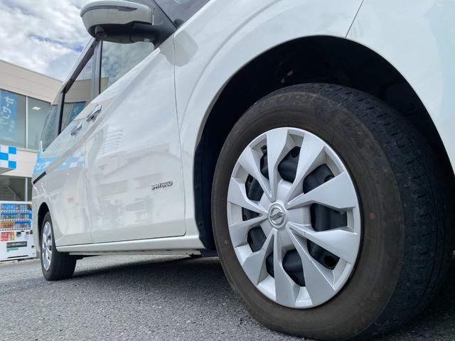 セレナ XV ワンオーナー 禁煙車 純正ナビ アラウンドビューモニター 両側パワースライドドア ブラインドスポットモニター オートハイビーム クルーズコントロール ETC ドライブレコーダー(41枚目)