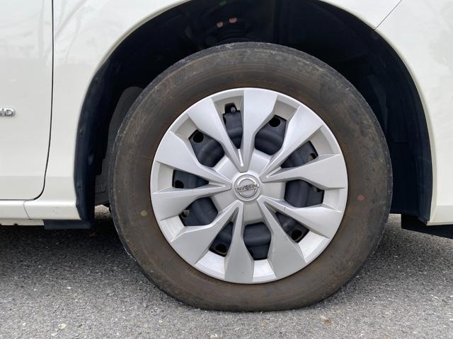 セレナ XV ワンオーナー 禁煙車 純正ナビ アラウンドビューモニター 両側パワースライドドア ブラインドスポットモニター オートハイビーム クルーズコントロール ETC ドライブレコーダー(42枚目)