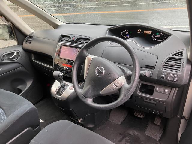 セレナ 20X S-ハイブリッド SDナビ ブルートゥース フルセグ プッシュスタート クルーズコントロールS(4枚目)