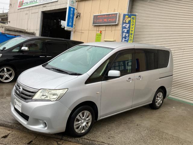 セレナ 20X S-ハイブリッド SDナビ ブルートゥース フルセグ プッシュスタート クルーズコントロールS(15枚目)