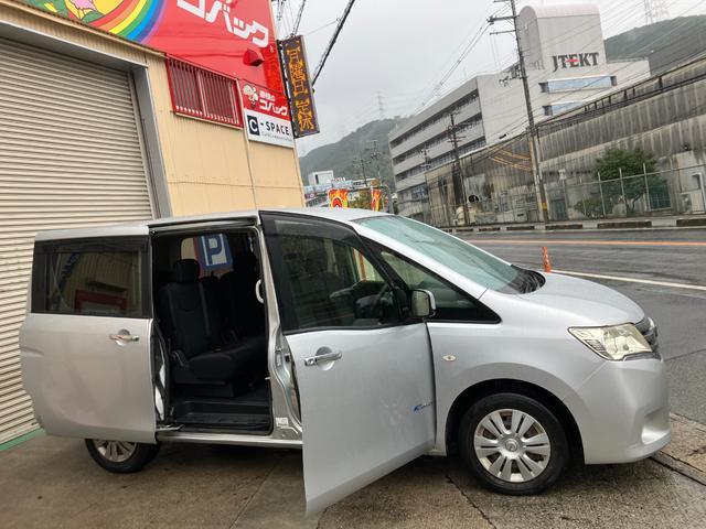 セレナ 20X S-ハイブリッド SDナビ ブルートゥース フルセグ プッシュスタート クルーズコントロールS(22枚目)