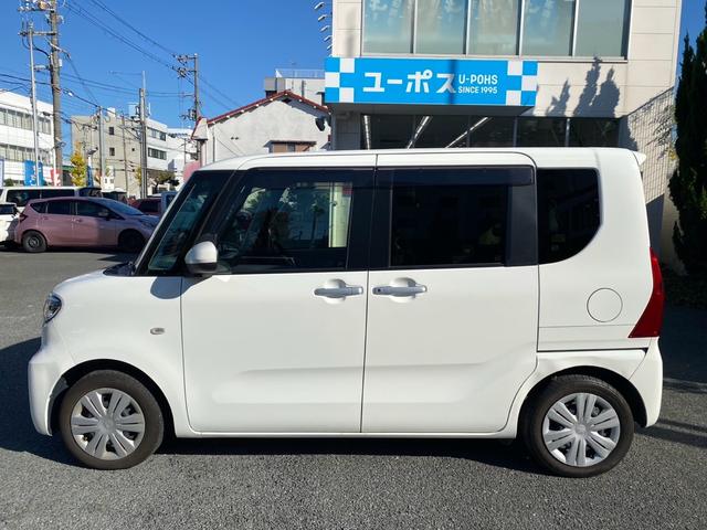 ☆ユーポス８店舗展開中！毎日新鮮在庫入庫しています！☆