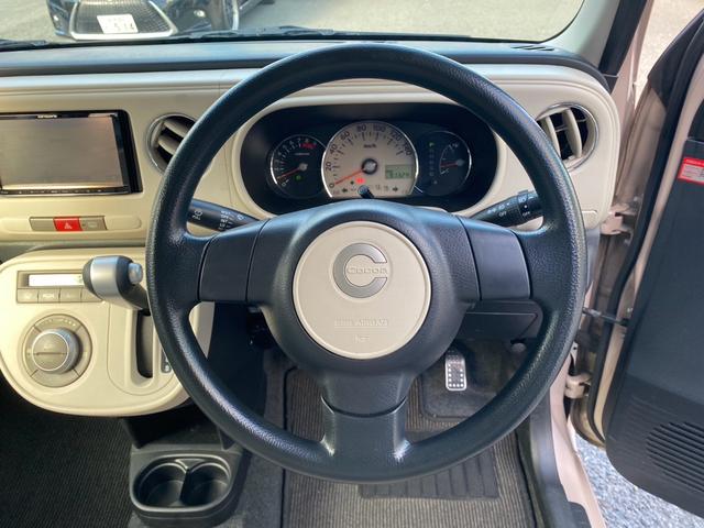 ミラココア ココアＸ　社外ナビ　フルセグＴＶ　バックカメラ　ＥＴＣ　前後ドラレコ　Ｂｌｕｅｔｏｏｔｈ　禁煙車　ＬＥＤヘッドライト　フォグランプ　社外１４インチアルミホイール（20枚目）