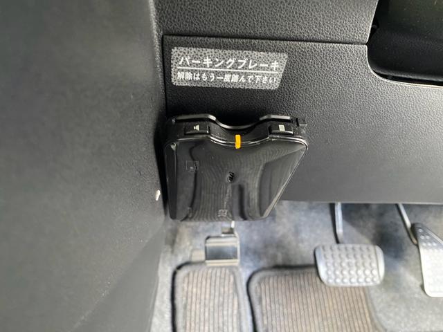 ミラココア ココアＸ　社外ナビ　フルセグＴＶ　バックカメラ　ＥＴＣ　前後ドラレコ　Ｂｌｕｅｔｏｏｔｈ　禁煙車　ＬＥＤヘッドライト　フォグランプ　社外１４インチアルミホイール（28枚目）