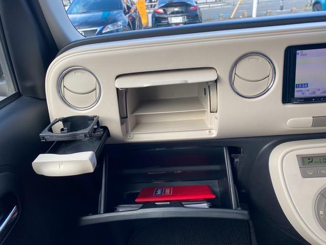 ミラココア ココアＸ　社外ナビ　フルセグＴＶ　バックカメラ　ＥＴＣ　前後ドラレコ　Ｂｌｕｅｔｏｏｔｈ　禁煙車　ＬＥＤヘッドライト　フォグランプ　社外１４インチアルミホイール（29枚目）