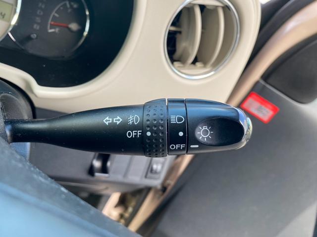 ミラココア ココアＸ　社外ナビ　フルセグＴＶ　バックカメラ　ＥＴＣ　前後ドラレコ　Ｂｌｕｅｔｏｏｔｈ　禁煙車　ＬＥＤヘッドライト　フォグランプ　社外１４インチアルミホイール（31枚目）