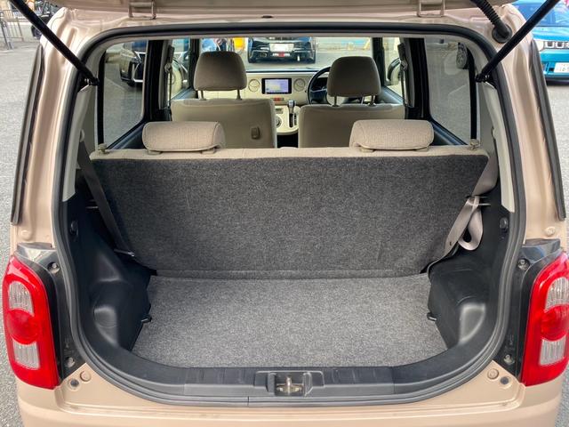 ミラココア ココアＸ　社外ナビ　フルセグＴＶ　バックカメラ　ＥＴＣ　前後ドラレコ　Ｂｌｕｅｔｏｏｔｈ　禁煙車　ＬＥＤヘッドライト　フォグランプ　社外１４インチアルミホイール（42枚目）