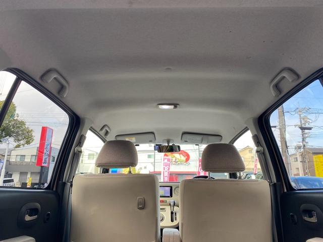 ミラココア ココアＸ　社外ナビ　フルセグＴＶ　バックカメラ　ＥＴＣ　前後ドラレコ　Ｂｌｕｅｔｏｏｔｈ　禁煙車　ＬＥＤヘッドライト　フォグランプ　社外１４インチアルミホイール（44枚目）