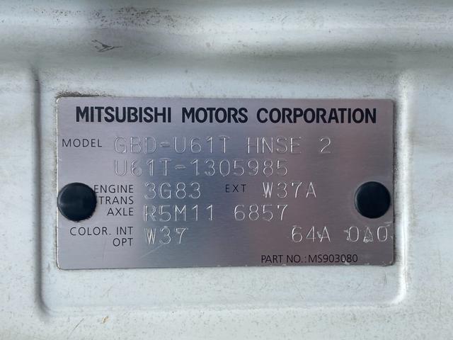 ミニキャブトラック Ｖタイプ　現状販売　５速マニュアル　エアコン　　積載量３５０キロ　タイミングベルト交換済み　ワンオーナー車　ＥＴＣ（34枚目）