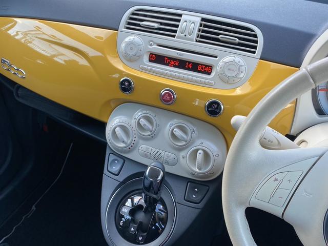 500 ジャッラ 160台限定車 限定色カントリーポリタンイエロー ETC 純正15インチアルミホイール CD USB 1オーナー 禁煙車(26枚目)